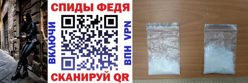 дарнет шоп  Усть-Лабинск  Амфетамин Розовый 