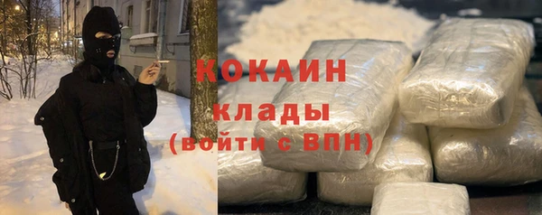 герыч Арсеньев