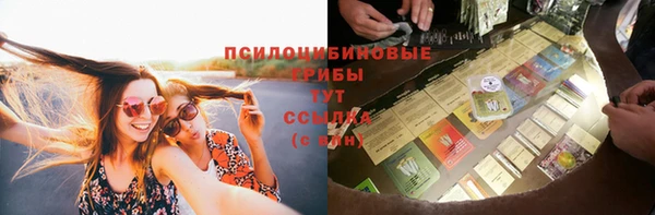 COCAINE Армянск