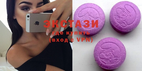 COCAINE Армянск