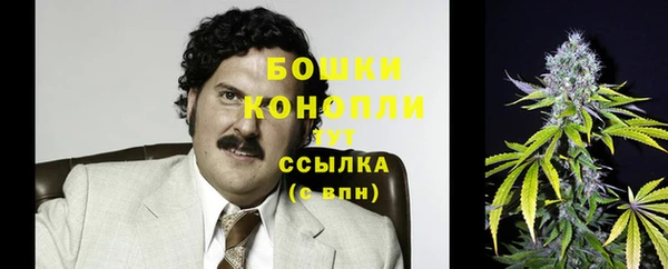 COCAINE Аркадак