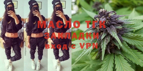 COCAINE Аркадак