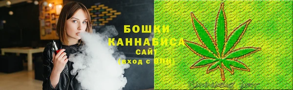 COCAINE Армянск