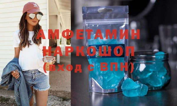 герыч Арсеньев