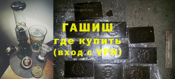 COCAINE Аркадак
