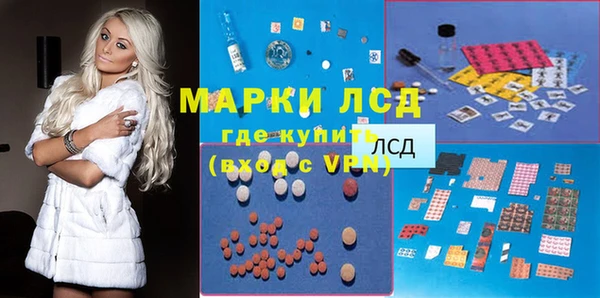 МДПВ Балабаново